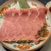 焼肉炉漫亭 - メイン写真:
