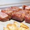和牛 鉄板焼 おきに - 料理写真:【特選】0.3%神戸ビーフステーキ