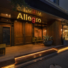 Allegro - メイン写真: