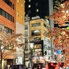 銀座羊屋 - メイン写真: