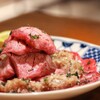 燒肉內臟誠 金澤站前店