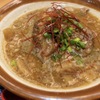 おでん・串カツ・煮込み「みっつ」 - メイン写真: