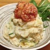 おでん・串カツ・煮込み「みっつ」 - メイン写真: