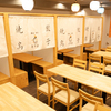 焼鳥 餃子 とり金 - メイン写真:内観 全景