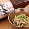 想夫恋 - メイン写真:ハッピーアワー瓶ビール＋鶏皮ポン酢