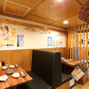 串揚げ まつい酒場 - メイン写真: