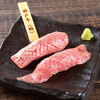 焼肉陽山道 - メイン写真: