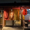 魚肉菜 座頭 道安 - メイン写真: