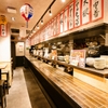 大衆酒場 マルキ - 内観写真:
