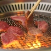 神戸牛焼肉 西村家 - メイン写真: