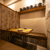 Gaogao - メイン写真: