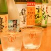 都城焼鳥 我が家 - メイン写真:
