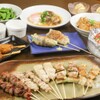 都城焼鳥 我が家 - メイン写真: