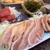 串ナカマ - メイン写真: