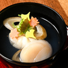 Japanese cuisine Ruka - Wanmori – Sanma Masamune with Autumn Scenery