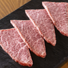 焼肉ホルモン ブンゴ - メイン写真: