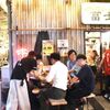 ホースミート 冨士乃馬 - メイン写真: