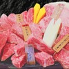 秀苑天 - メイン写真: