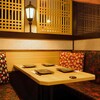 秘伝手羽先唐揚げと本格串焼専門店 鳥心 - メイン写真: