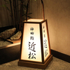 神田 鮨 近松 - メイン写真:
