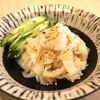 梨花苑 - メイン写真: