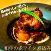 文明堂カフェ - 料理写真: