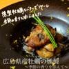 文明堂カフェ - 料理写真: