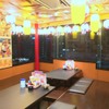 大衆昭和居酒屋 川崎の夕焼け一番星 - メイン写真: