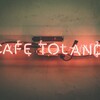 CAFE TOLAND - メイン写真: