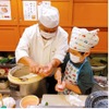 ハマグルメ とも栄鮨 - メイン写真: