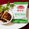 羽根つき焼き小龍包 鼎's - メイン写真: