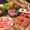 福岡焼肉kintan - メイン写真: