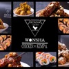 ウォンシャチキン＆キンパ - メイン写真: