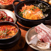 YOSUL - メイン写真:YOSULセット