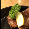 成吉思汗 狐白 - メイン写真: