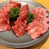 焼肉おおにし - メイン写真: