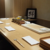 Sushi Kumakura