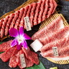 焼肉やまと - メイン写真: