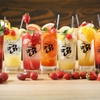 ～博多おでん・焼き鳥とフルーツサワー～ ニクマレヤ - メイン写真: