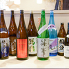 料理家 柳 - メイン写真:お酒集合