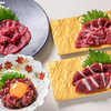 料理家 柳 - メイン写真:馬刺し集合