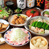 居酒屋 八 - メイン写真: