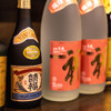 沖縄居酒屋ゆたしく - メイン写真: