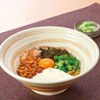 和食麺処 サガミ - メイン写真: