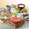 和食麺処 サガミ - メイン写真: