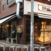 韓国料理 ブルバム - メイン写真:外観