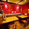 下北沢 肉バル Bon - メイン写真: