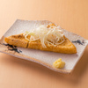 仙台 肉之Itou 居酒屋牛舌 直