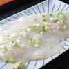 食堂・酒場 ゴールデンゲート - メイン写真: