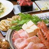 食堂・酒場 ゴールデンゲート - メイン写真: